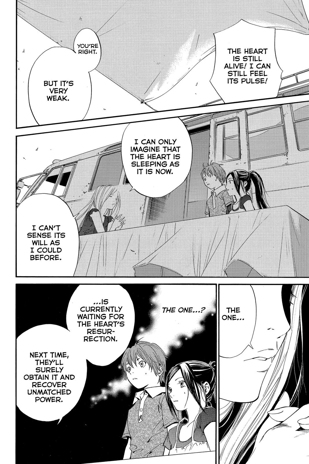 Read Alive_ The Final Evolution ENGLISH Manga Online