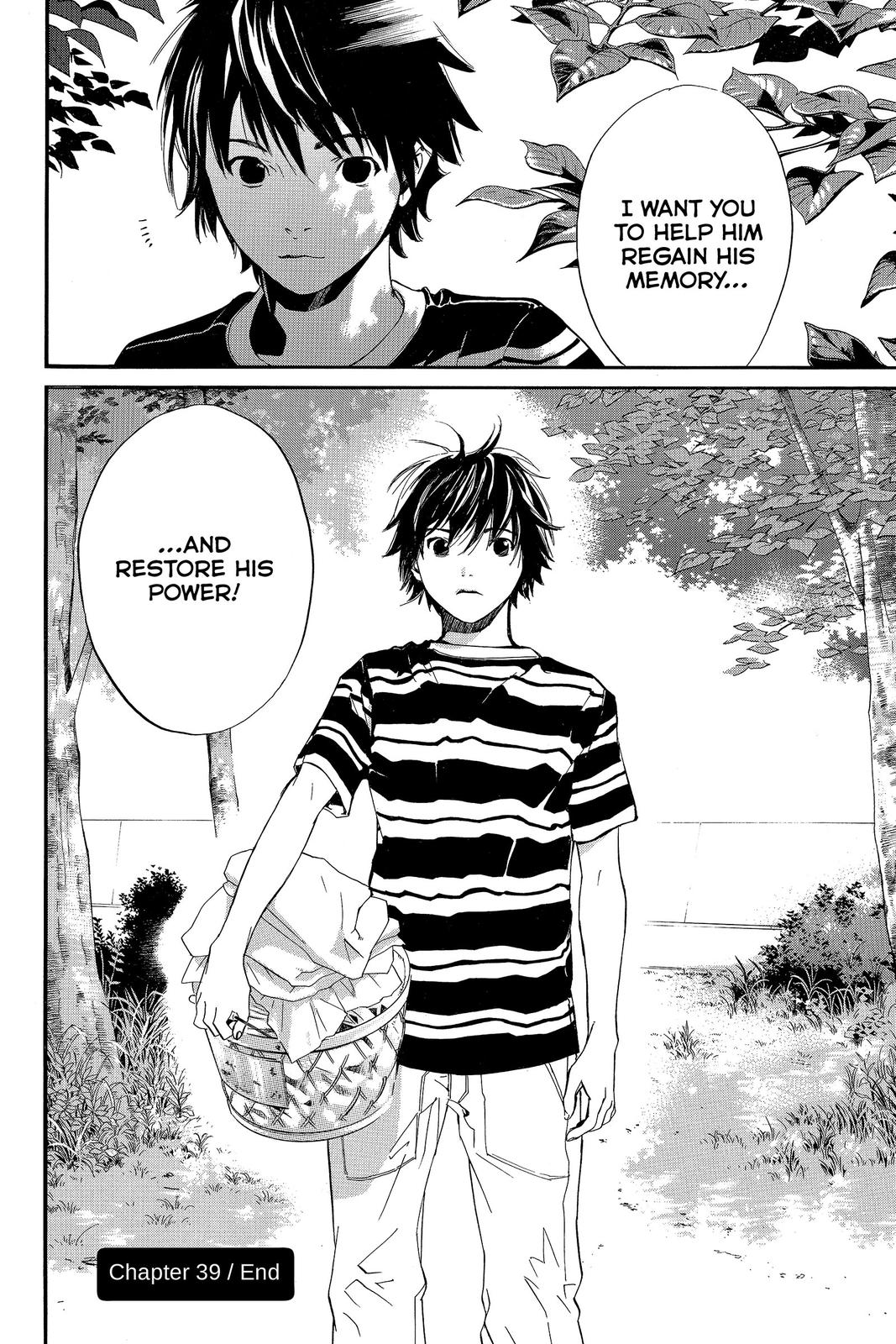 Read Alive_ The Final Evolution ENGLISH Manga Online