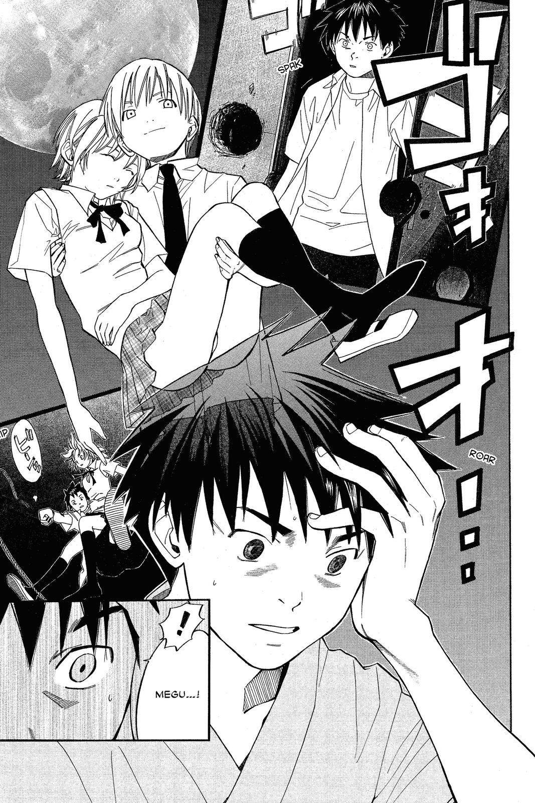 Read Alive_ The Final Evolution ENGLISH Manga Online