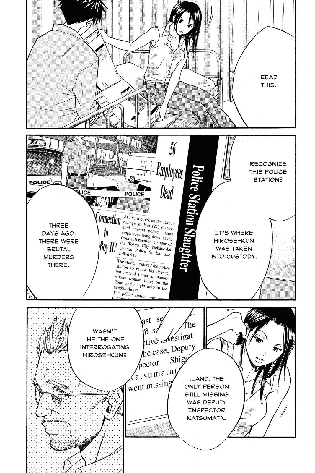 Read Alive_ The Final Evolution ENGLISH Manga Online