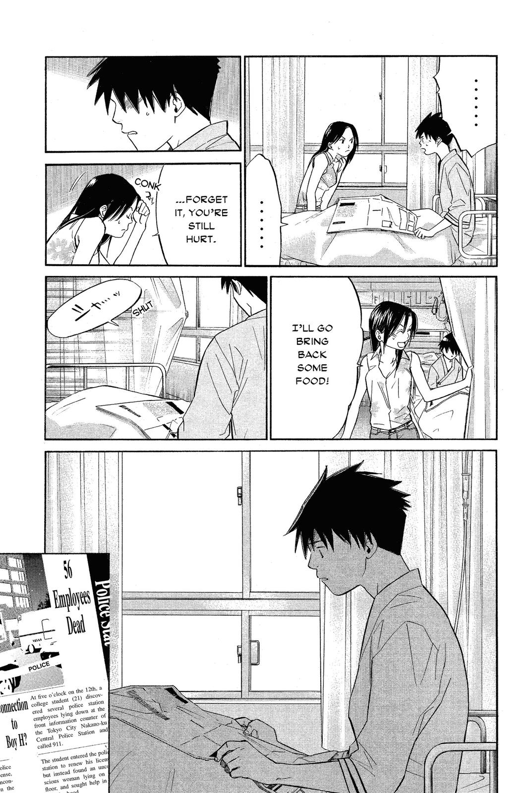 Read Alive_ The Final Evolution ENGLISH Manga Online