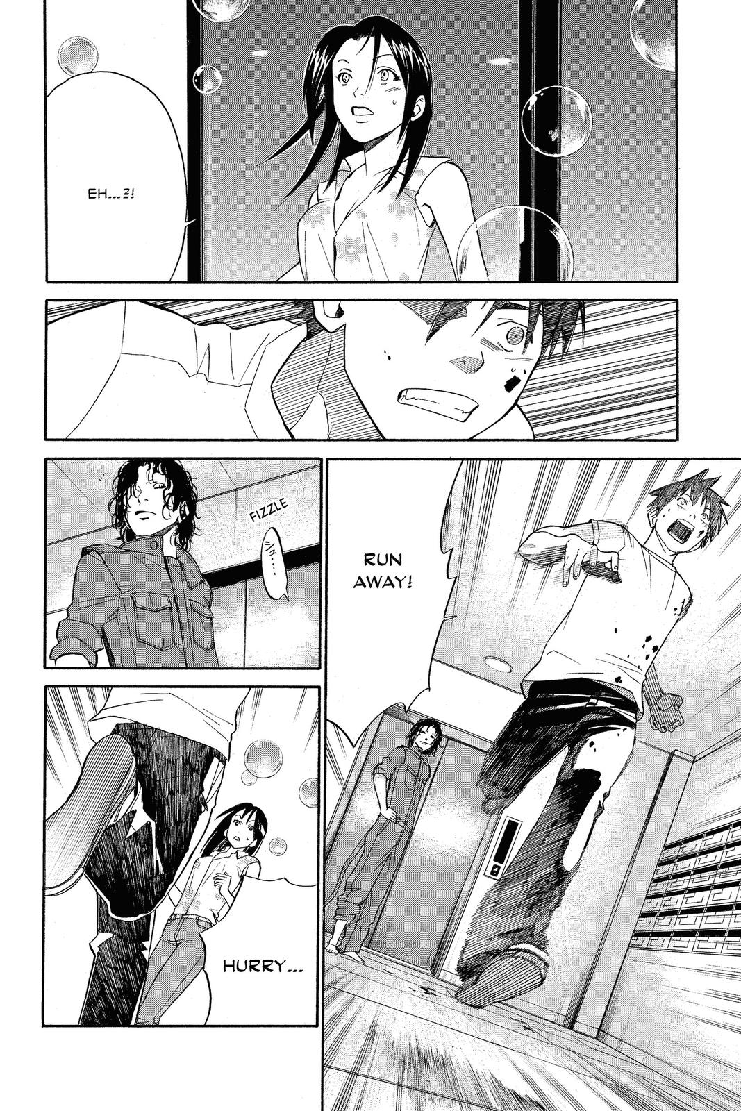 Read Alive_ The Final Evolution ENGLISH Manga Online