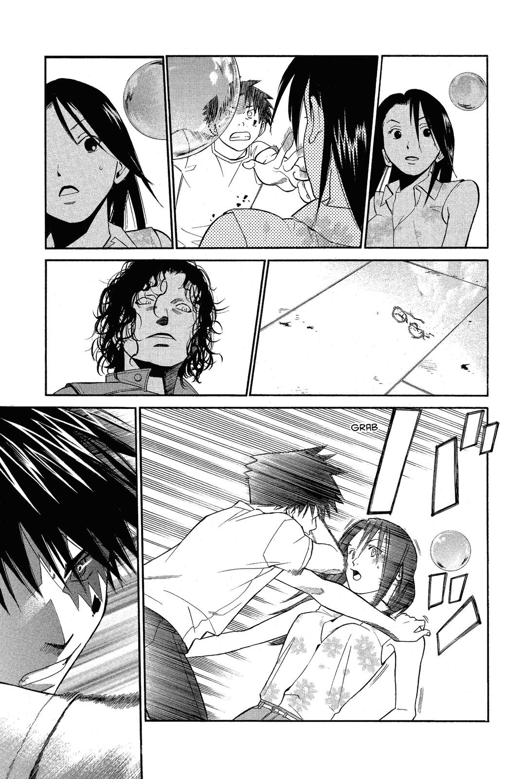 Read Alive_ The Final Evolution ENGLISH Manga Online