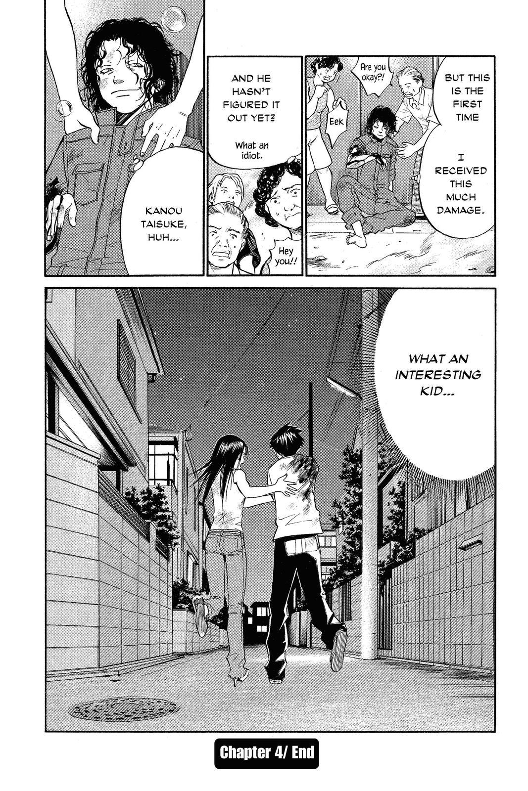 Read Alive_ The Final Evolution ENGLISH Manga Online