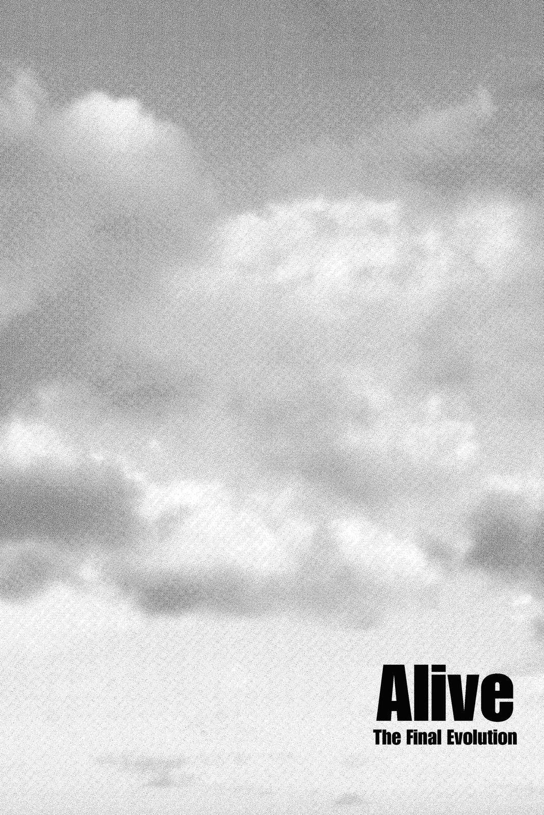 Read Alive_ The Final Evolution ENGLISH Manga Online