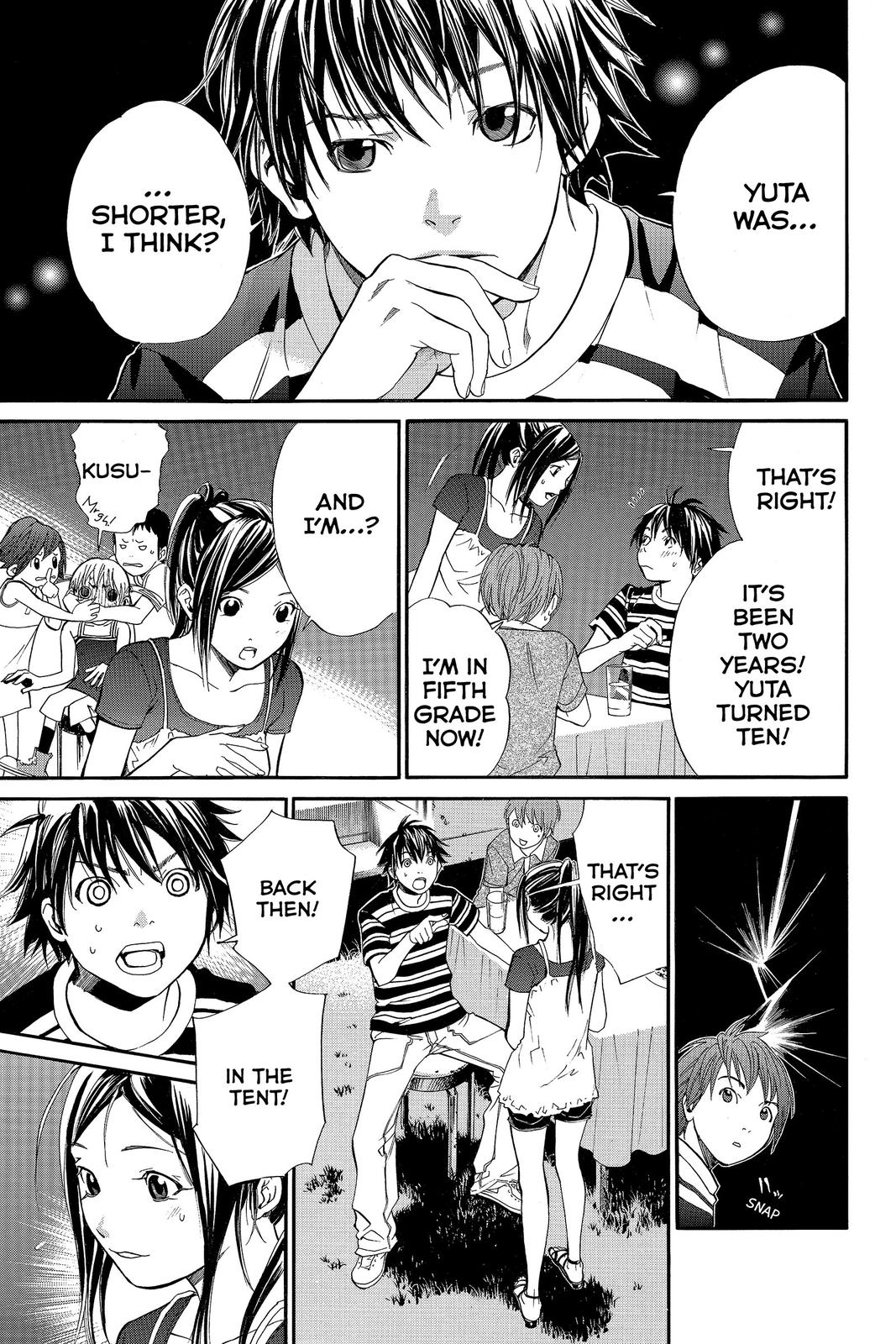 Read Alive_ The Final Evolution ENGLISH Manga Online