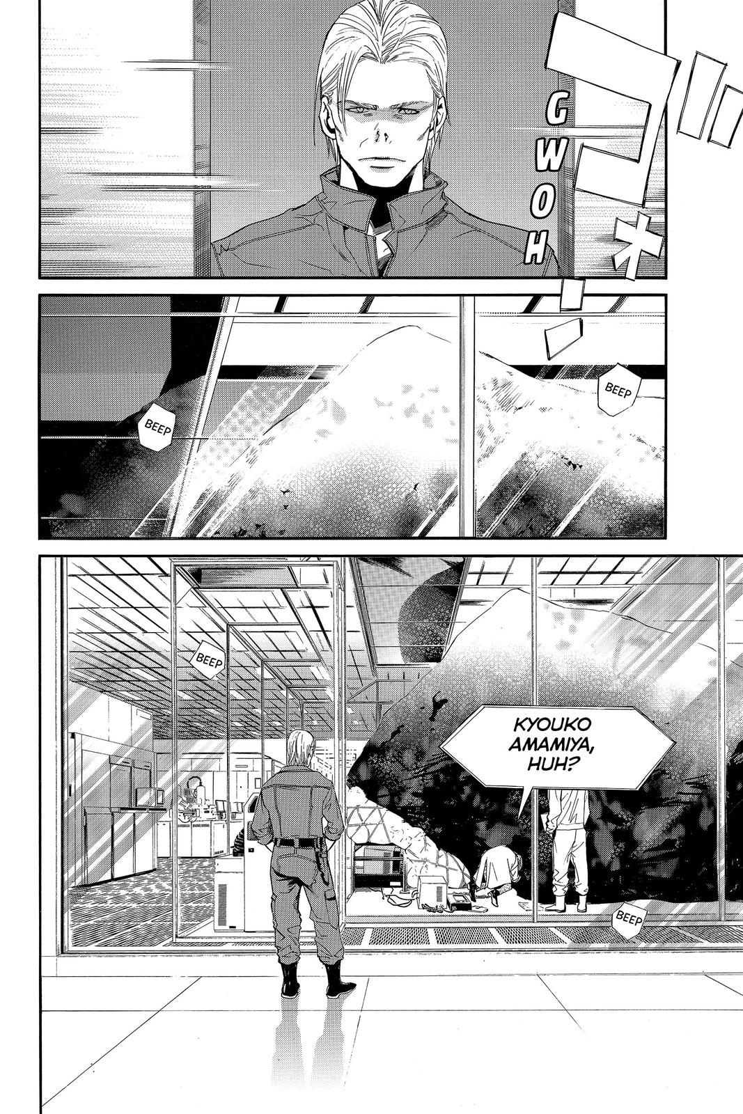 Read Alive_ The Final Evolution ENGLISH Manga Online