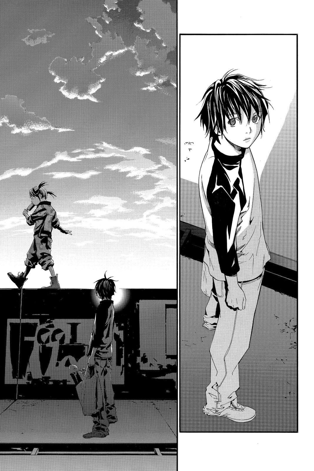 Read Alive_ The Final Evolution ENGLISH Manga Online