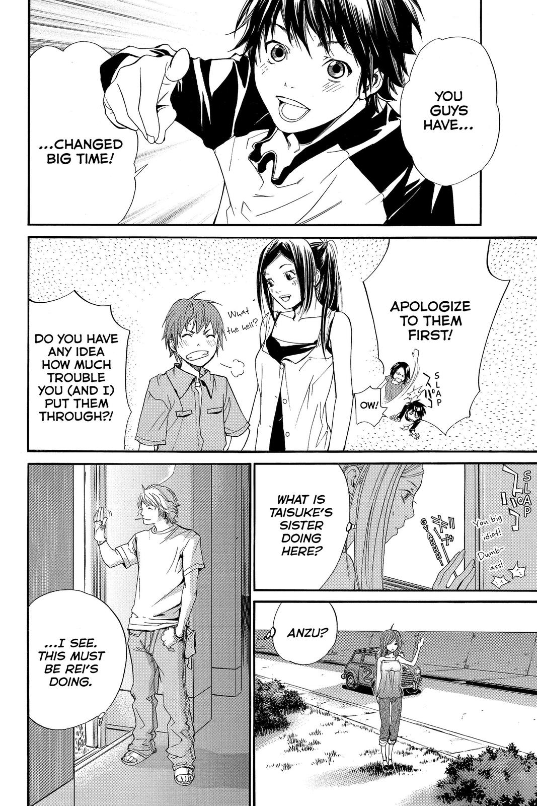 Read Alive_ The Final Evolution ENGLISH Manga Online