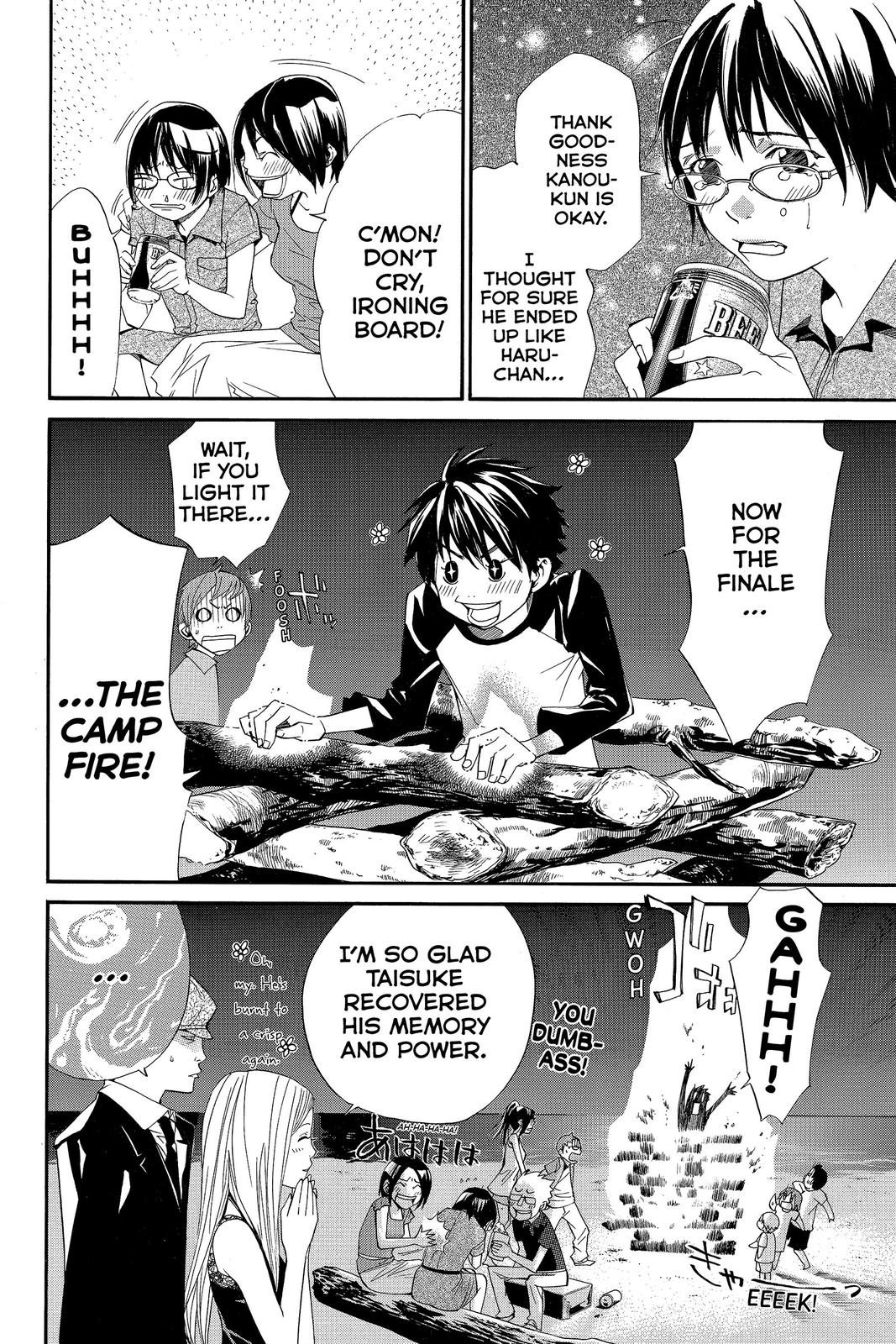 Read Alive_ The Final Evolution ENGLISH Manga Online