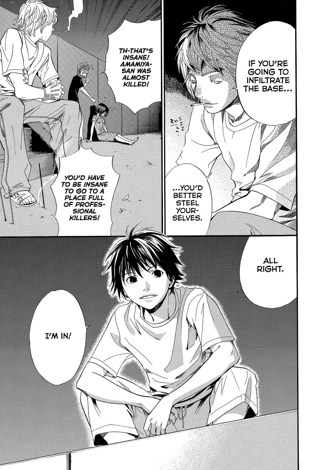 Read Alive_ The Final Evolution ENGLISH Manga Online