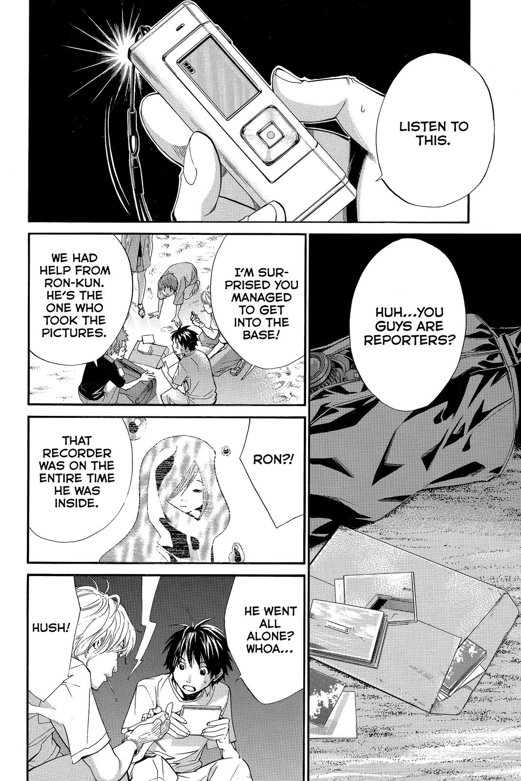 Read Alive_ The Final Evolution ENGLISH Manga Online