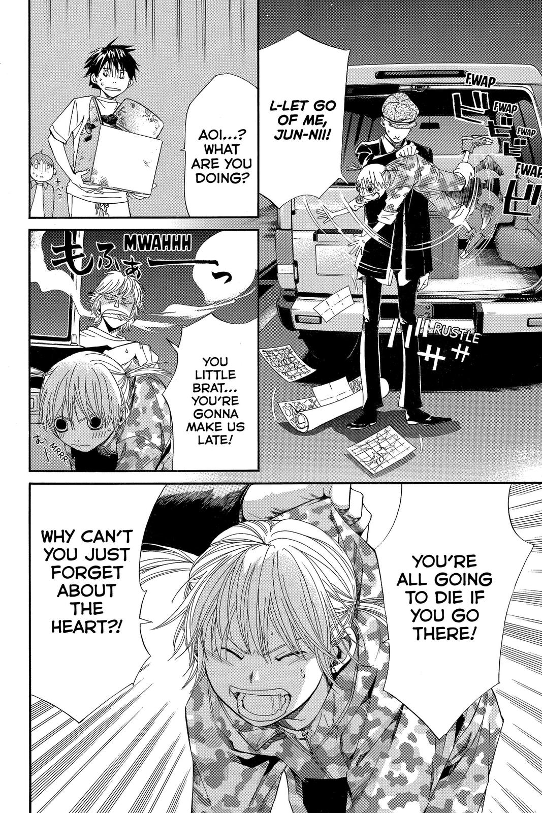 Read Alive_ The Final Evolution ENGLISH Manga Online