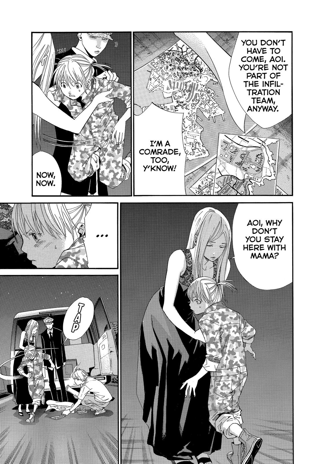 Read Alive_ The Final Evolution ENGLISH Manga Online