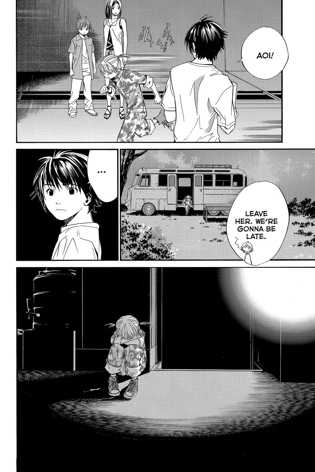 Read Alive_ The Final Evolution ENGLISH Manga Online