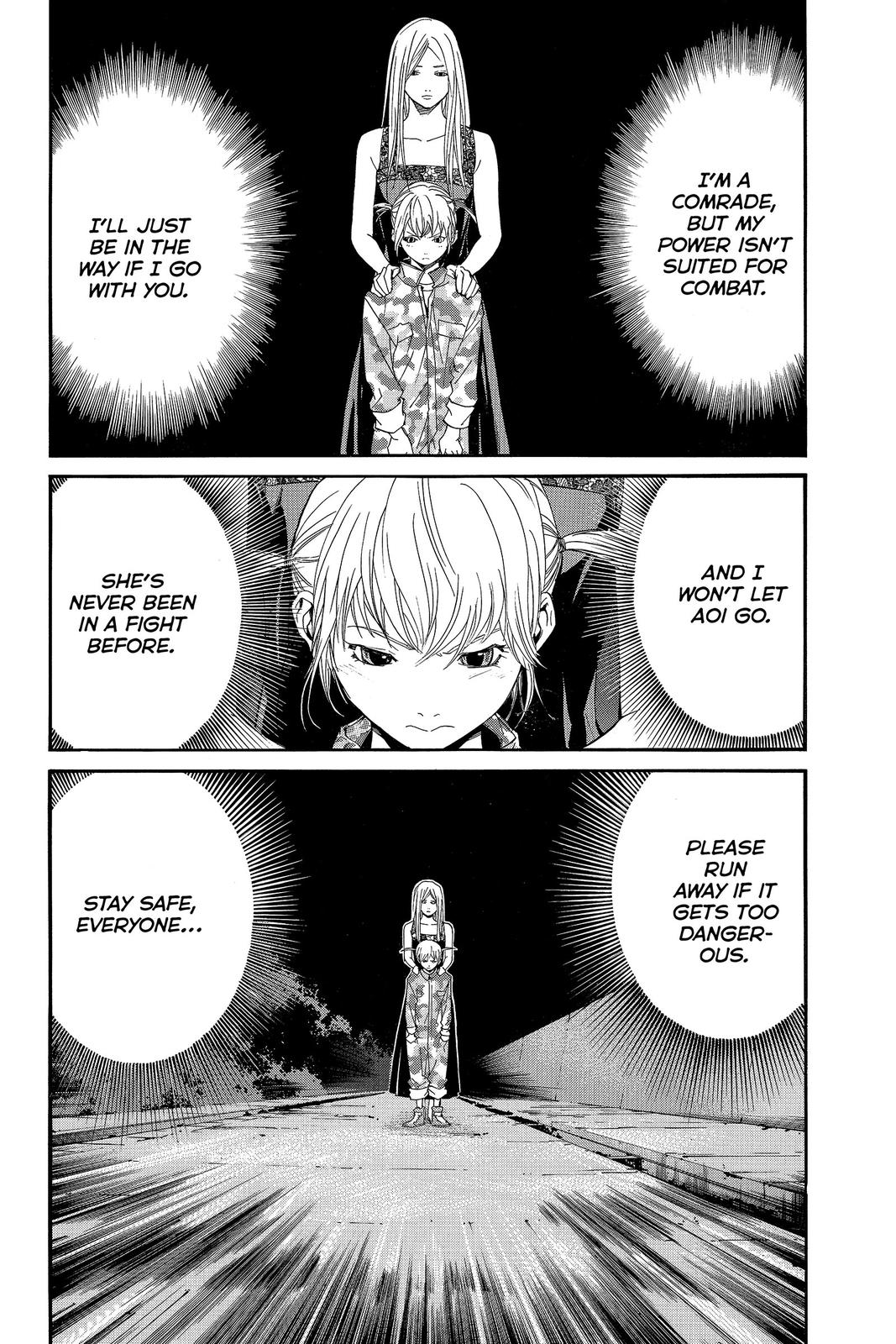 Read Alive_ The Final Evolution ENGLISH Manga Online