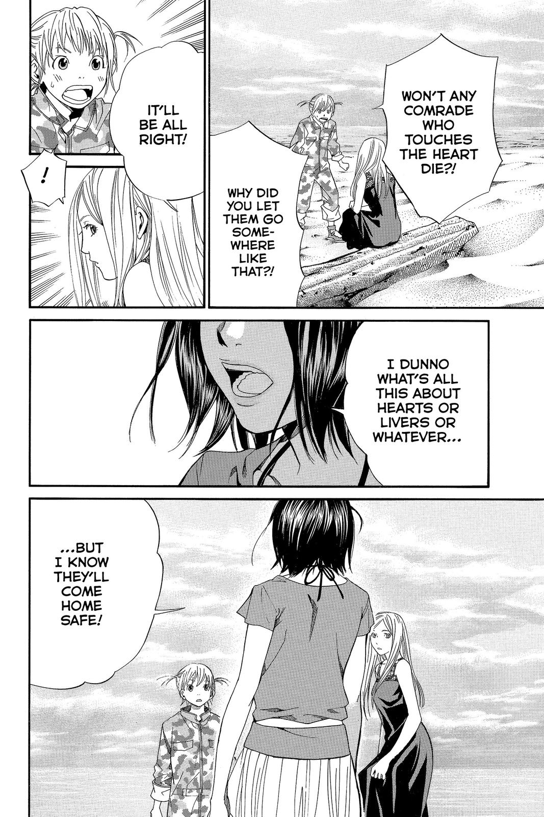 Read Alive_ The Final Evolution ENGLISH Manga Online