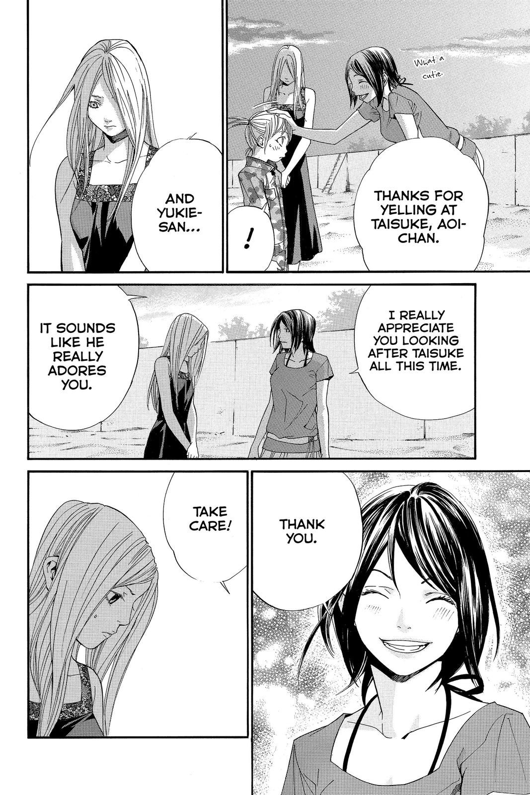 Read Alive_ The Final Evolution ENGLISH Manga Online