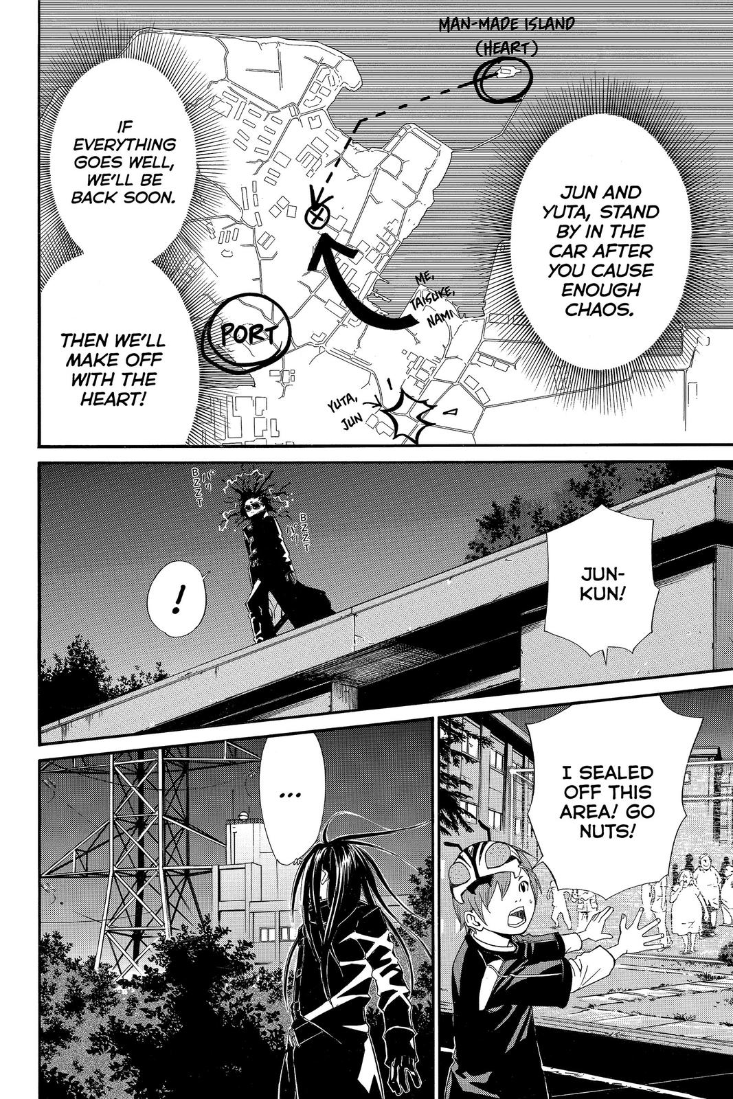 Read Alive_ The Final Evolution ENGLISH Manga Online