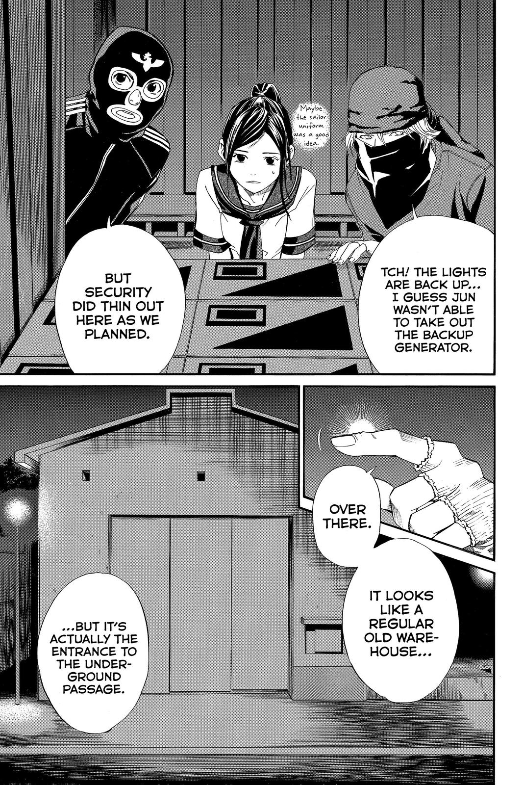 Read Alive_ The Final Evolution ENGLISH Manga Online