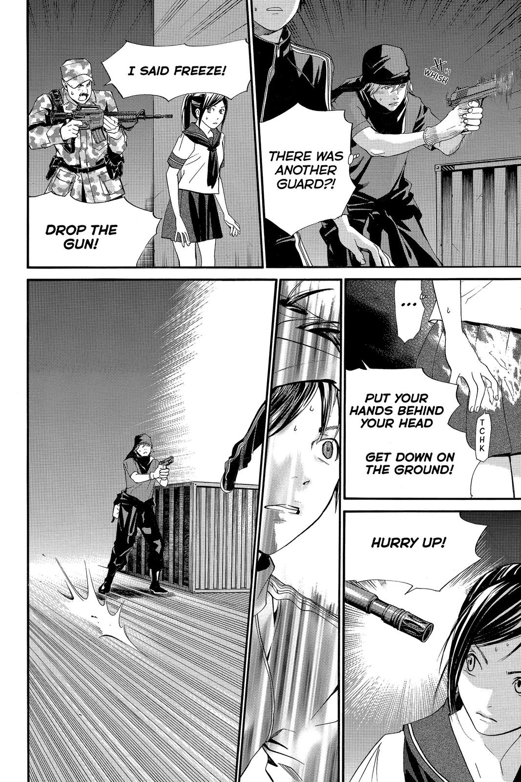 Read Alive_ The Final Evolution ENGLISH Manga Online