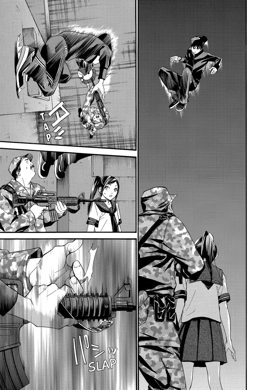 Read Alive_ The Final Evolution ENGLISH Manga Online