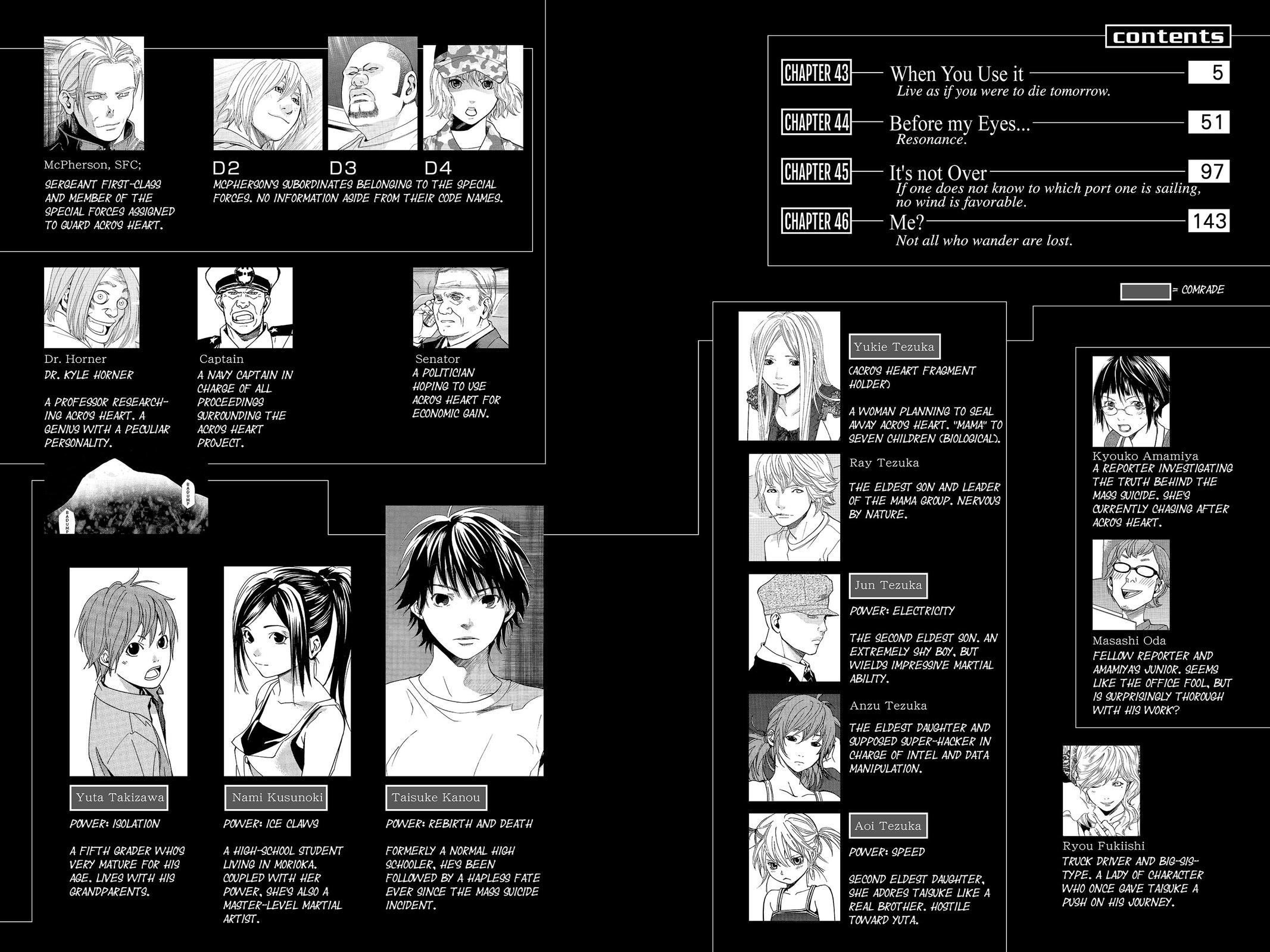 Read Alive_ The Final Evolution ENGLISH Manga Online