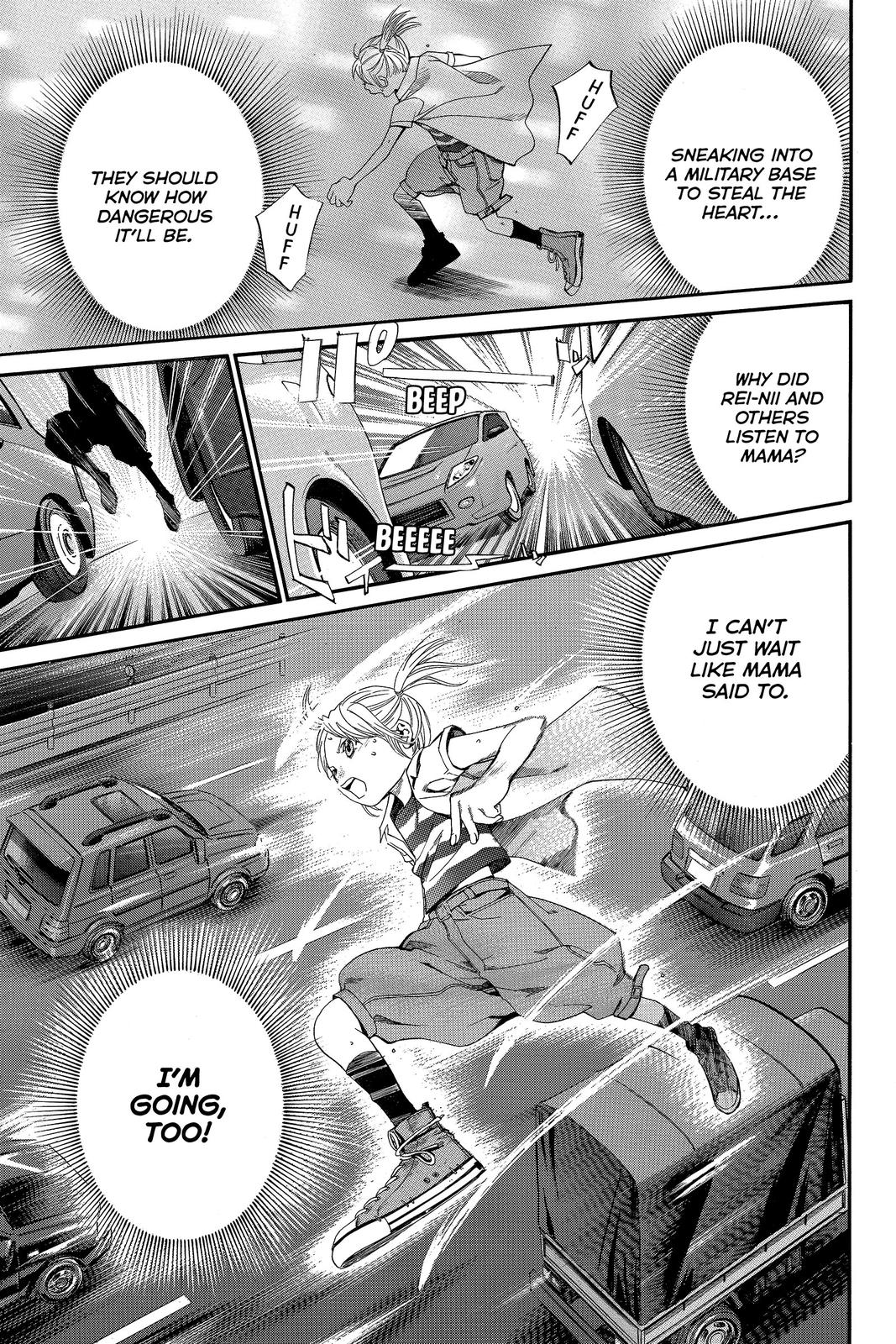 Read Alive_ The Final Evolution ENGLISH Manga Online