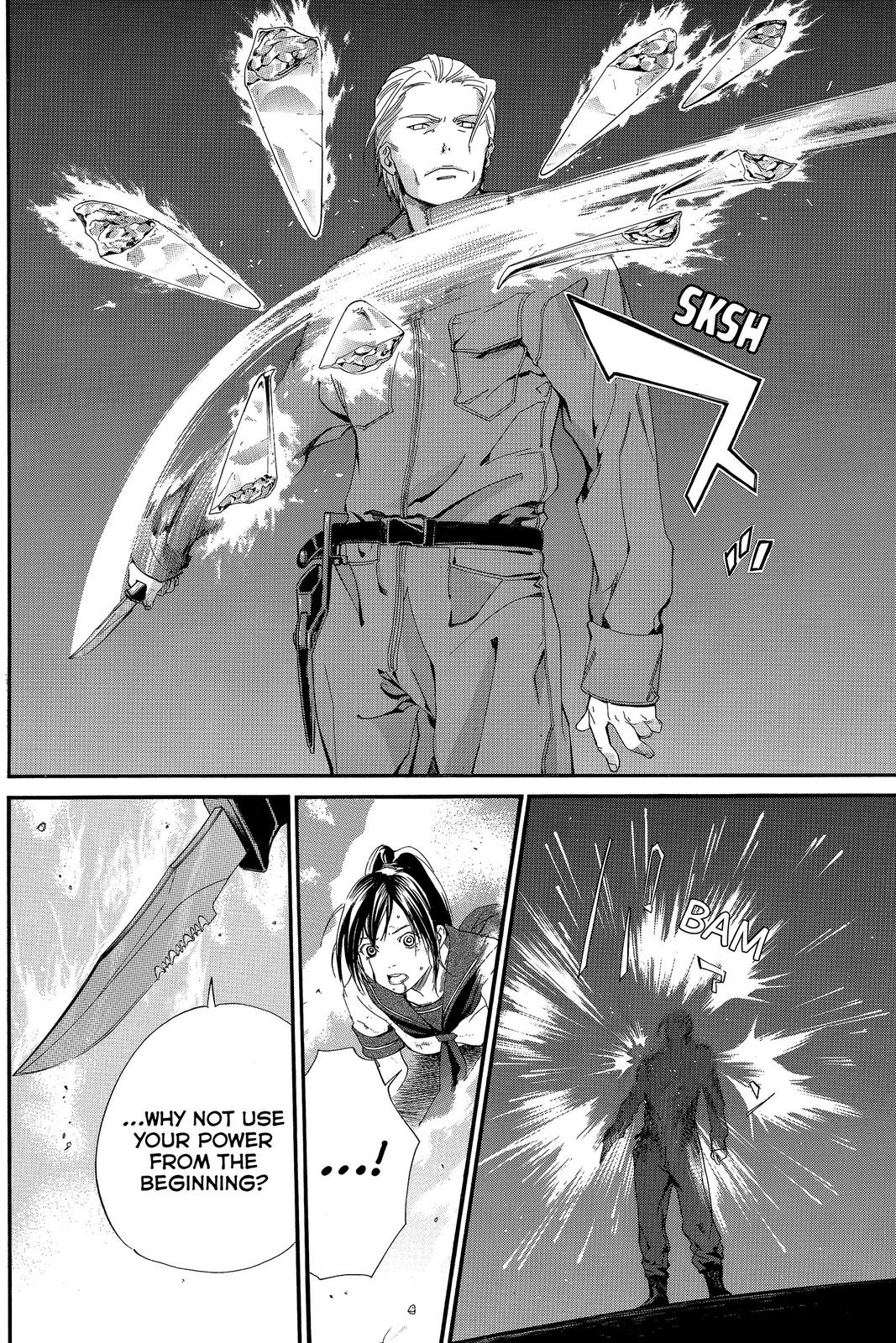 Read Alive_ The Final Evolution ENGLISH Manga Online