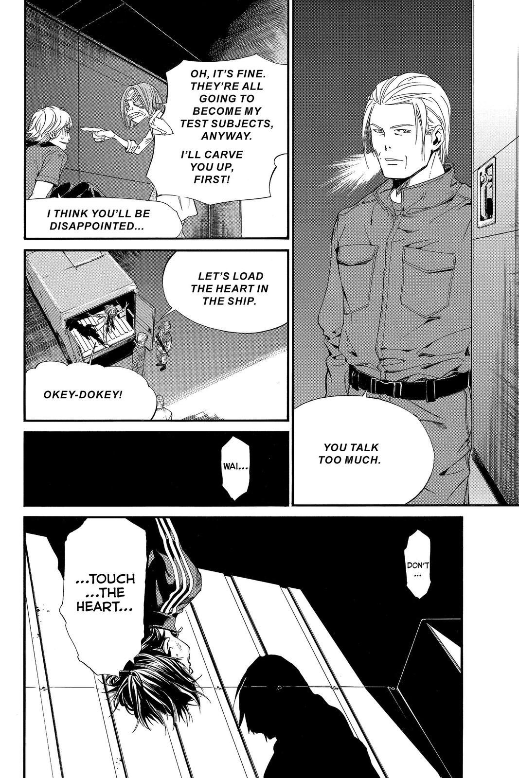 Read Alive_ The Final Evolution ENGLISH Manga Online