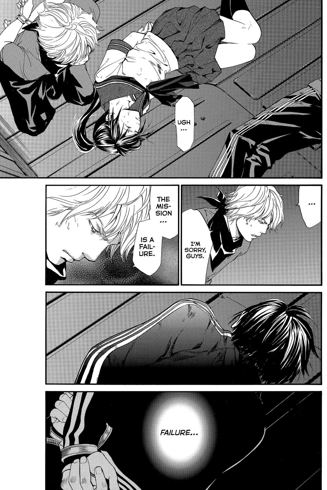 Read Alive_ The Final Evolution ENGLISH Manga Online