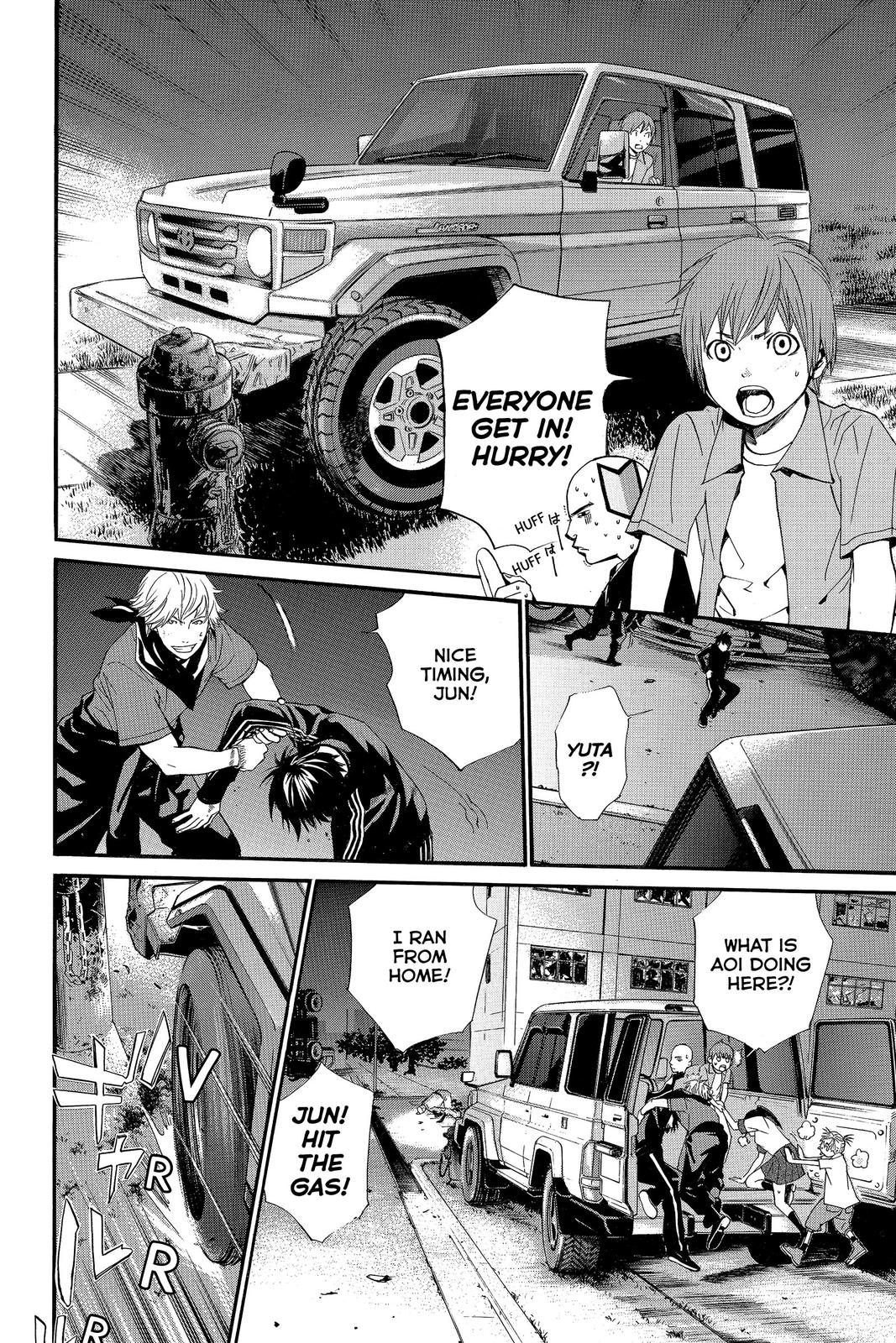 Read Alive_ The Final Evolution ENGLISH Manga Online