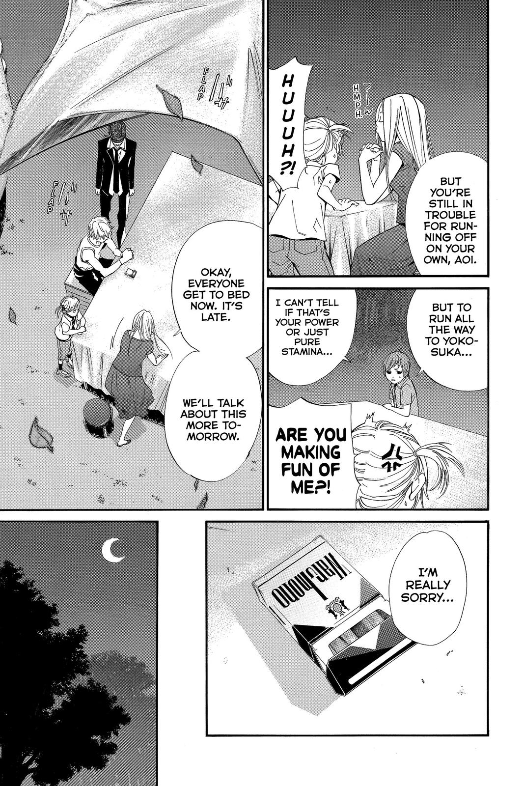 Read Alive_ The Final Evolution ENGLISH Manga Online