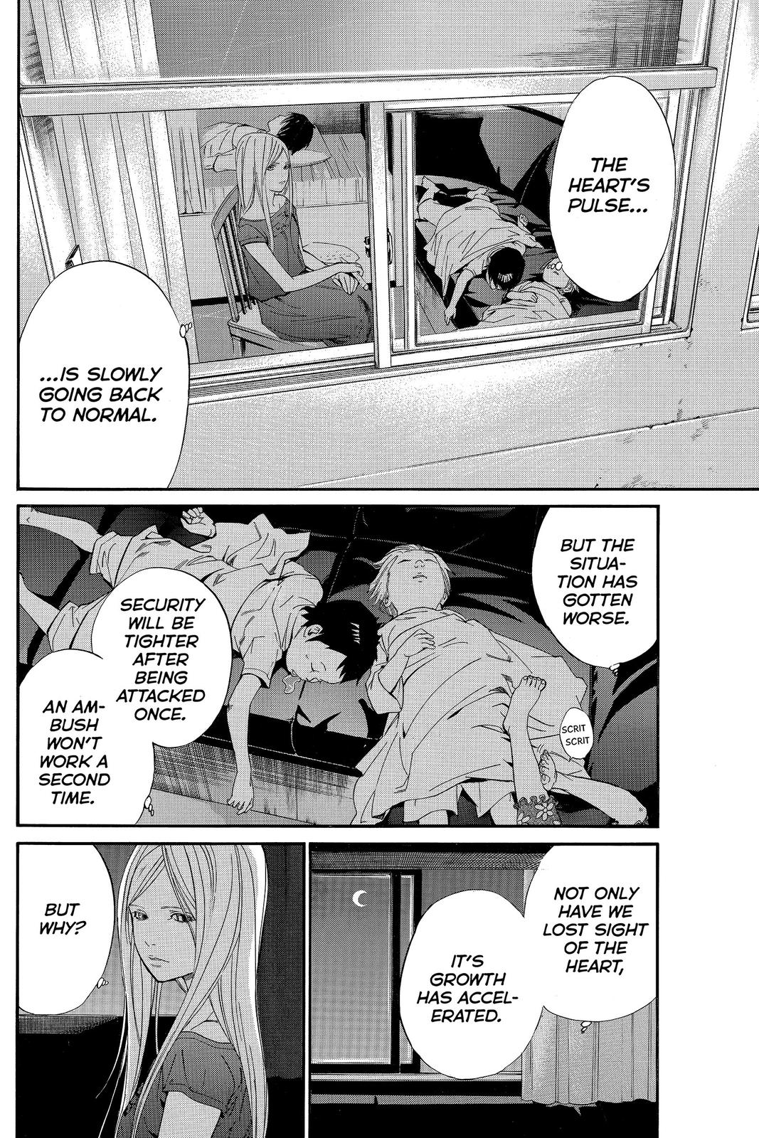 Read Alive_ The Final Evolution ENGLISH Manga Online