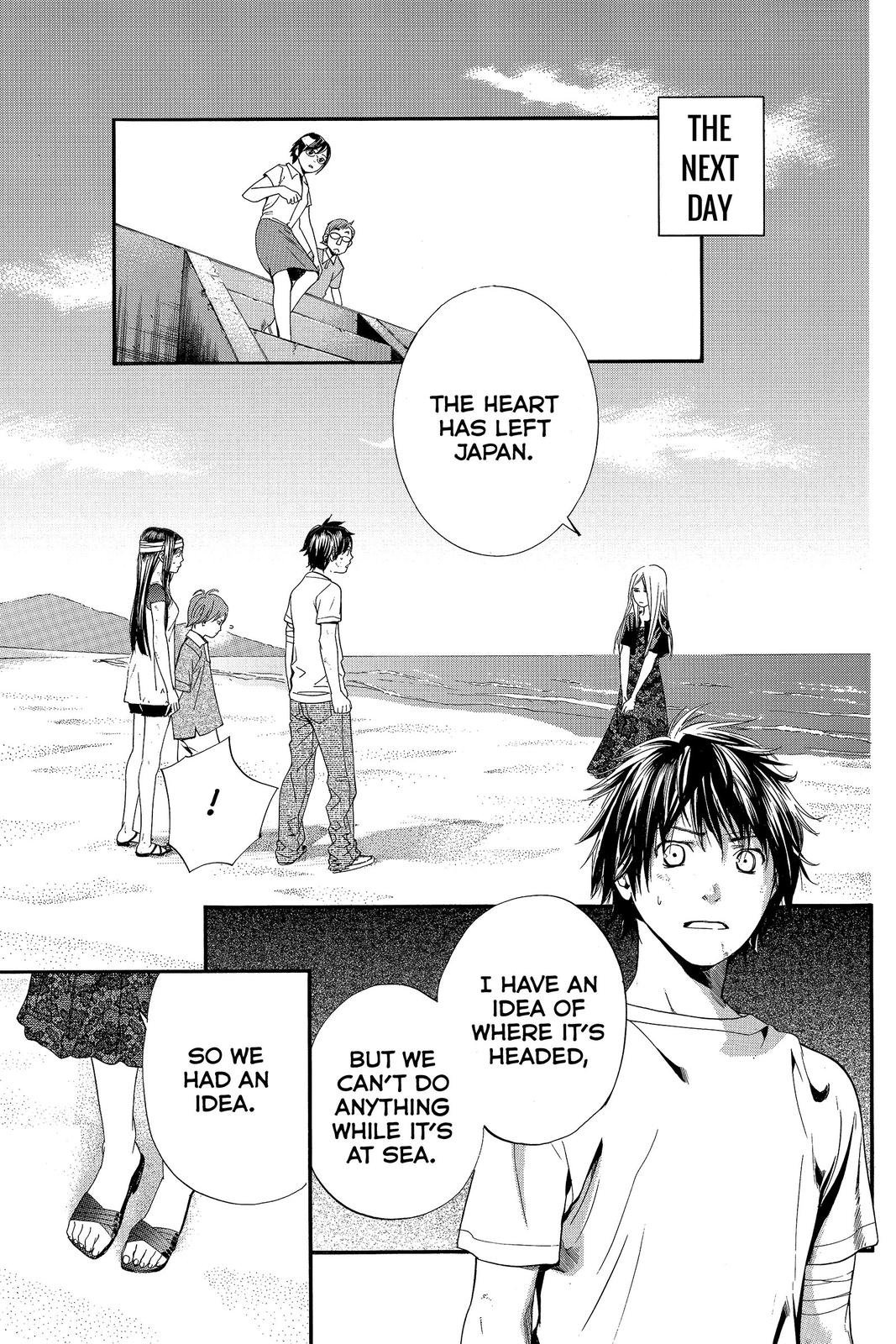 Read Alive_ The Final Evolution ENGLISH Manga Online