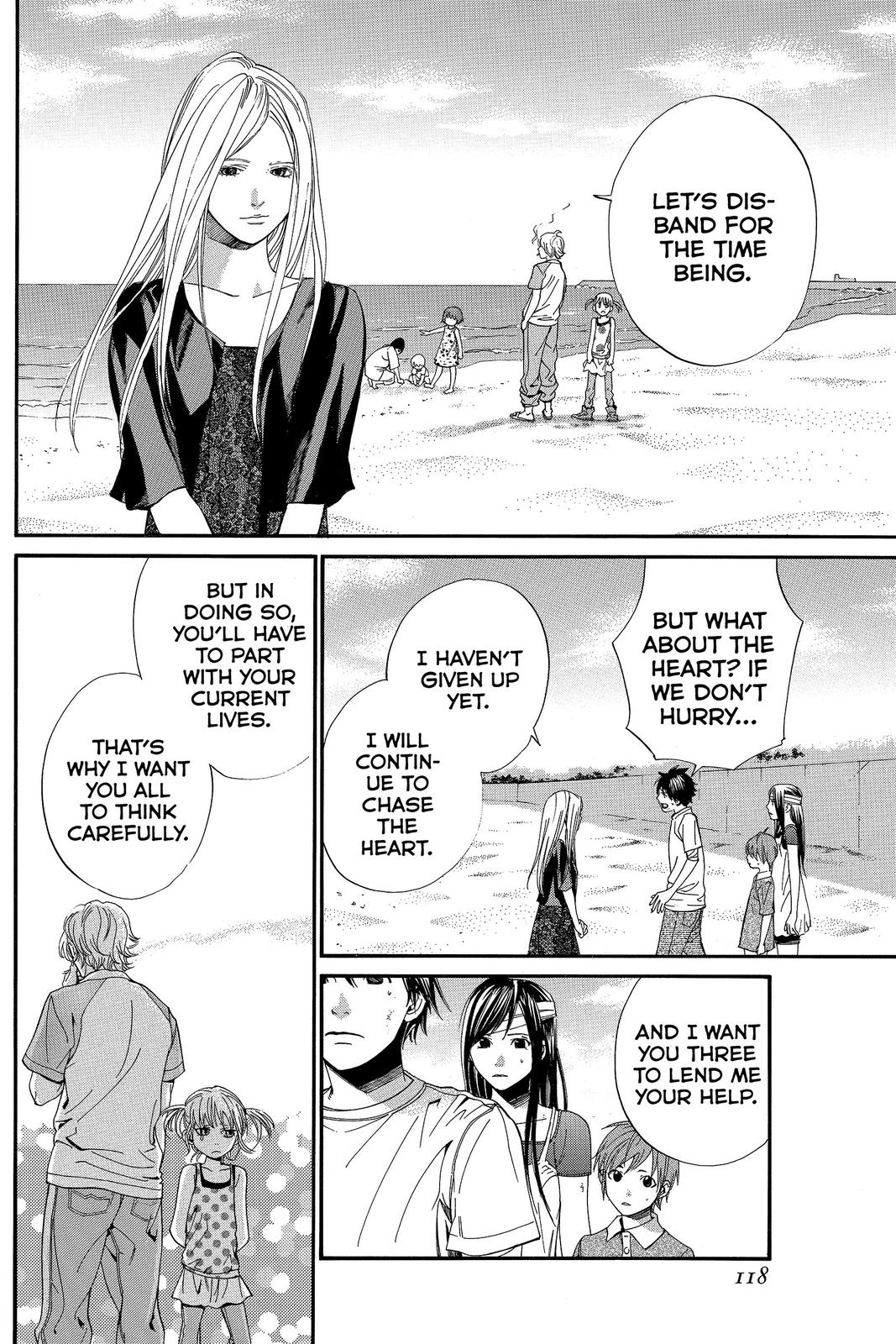 Read Alive_ The Final Evolution ENGLISH Manga Online