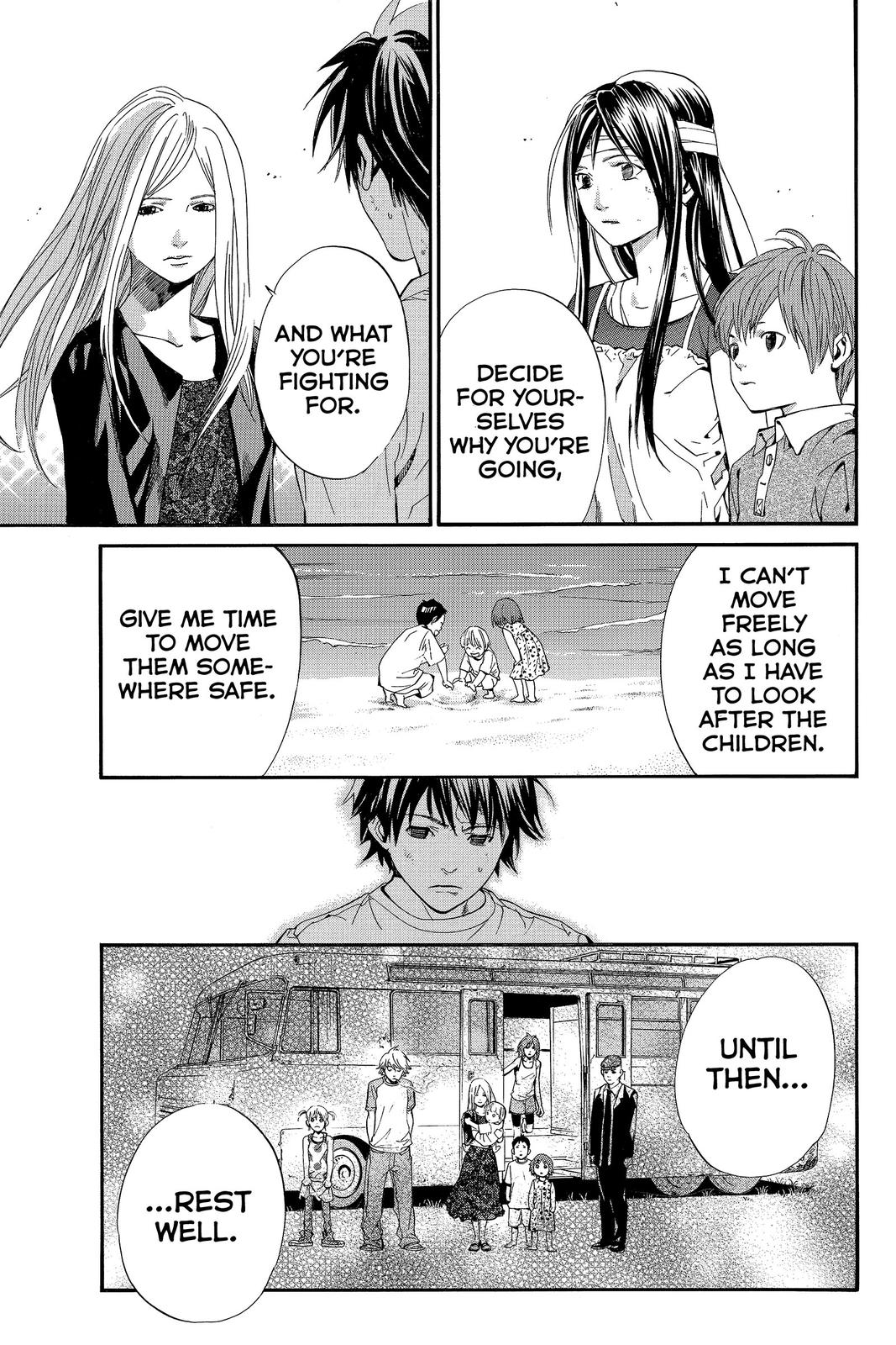 Read Alive_ The Final Evolution ENGLISH Manga Online