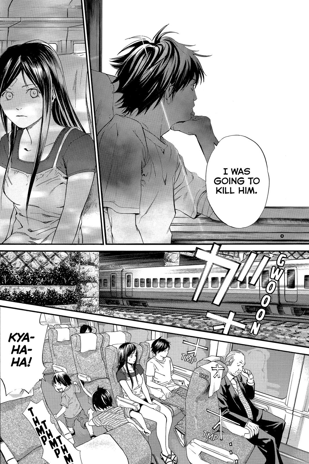 Read Alive_ The Final Evolution ENGLISH Manga Online