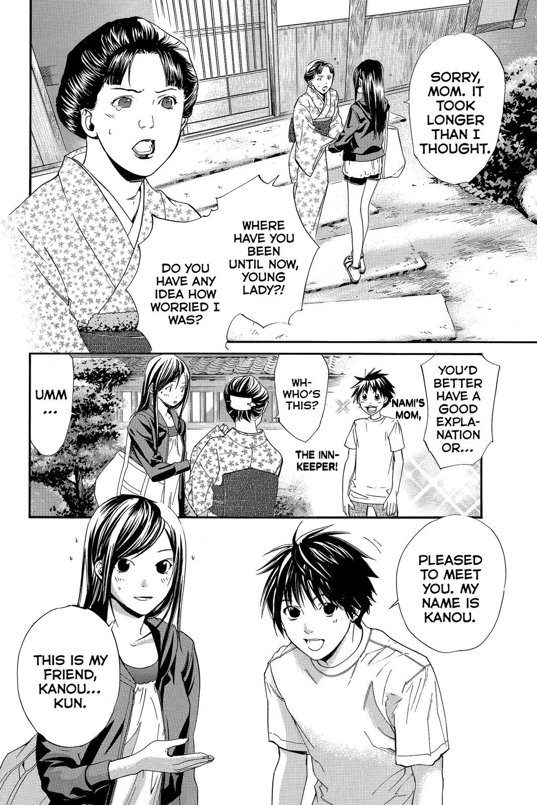 Read Alive_ The Final Evolution ENGLISH Manga Online