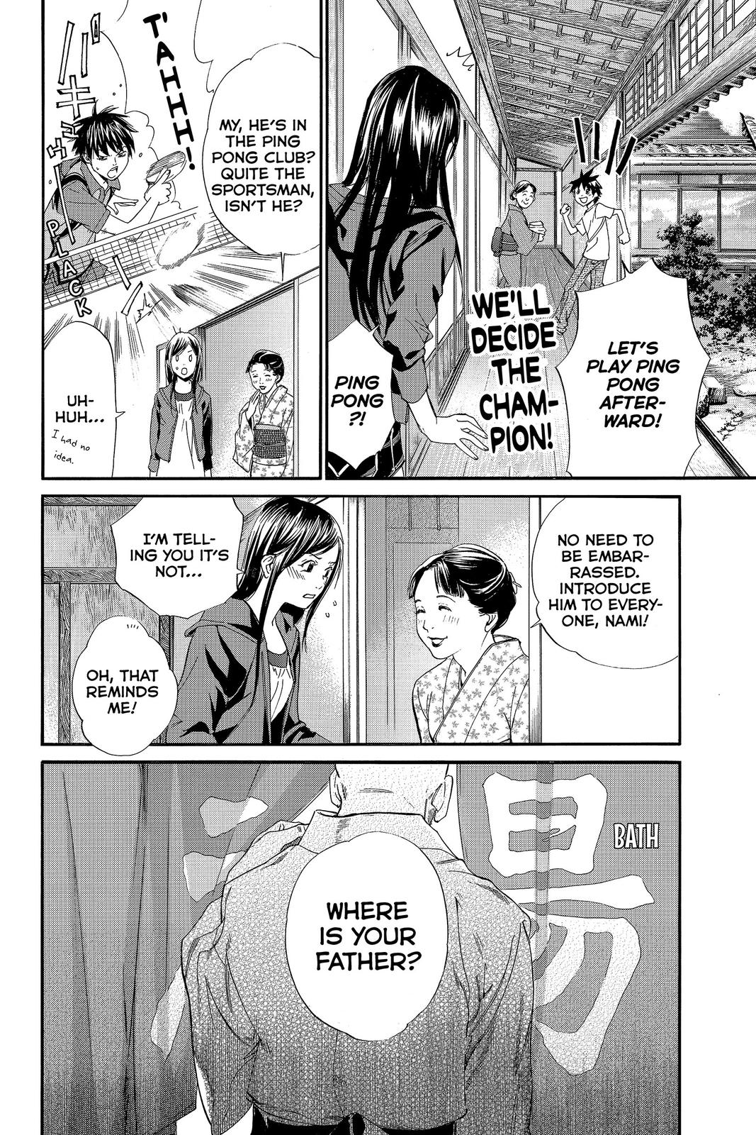 Read Alive_ The Final Evolution ENGLISH Manga Online