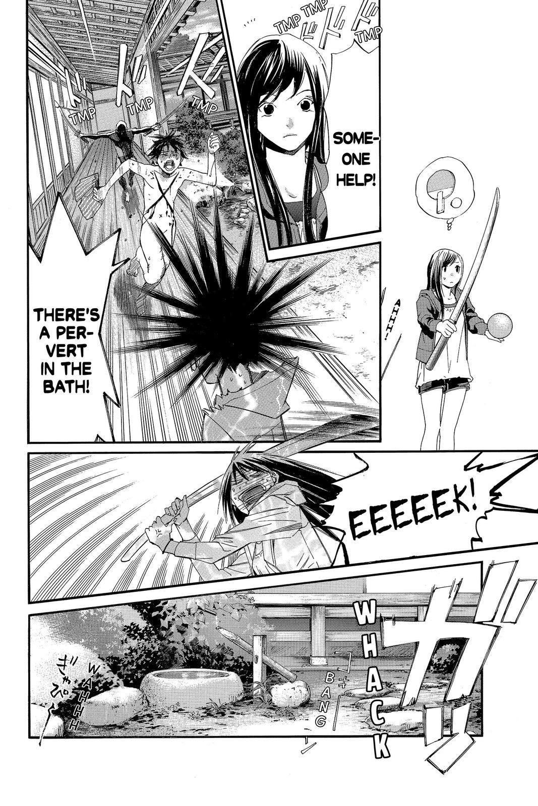 Read Alive_ The Final Evolution ENGLISH Manga Online