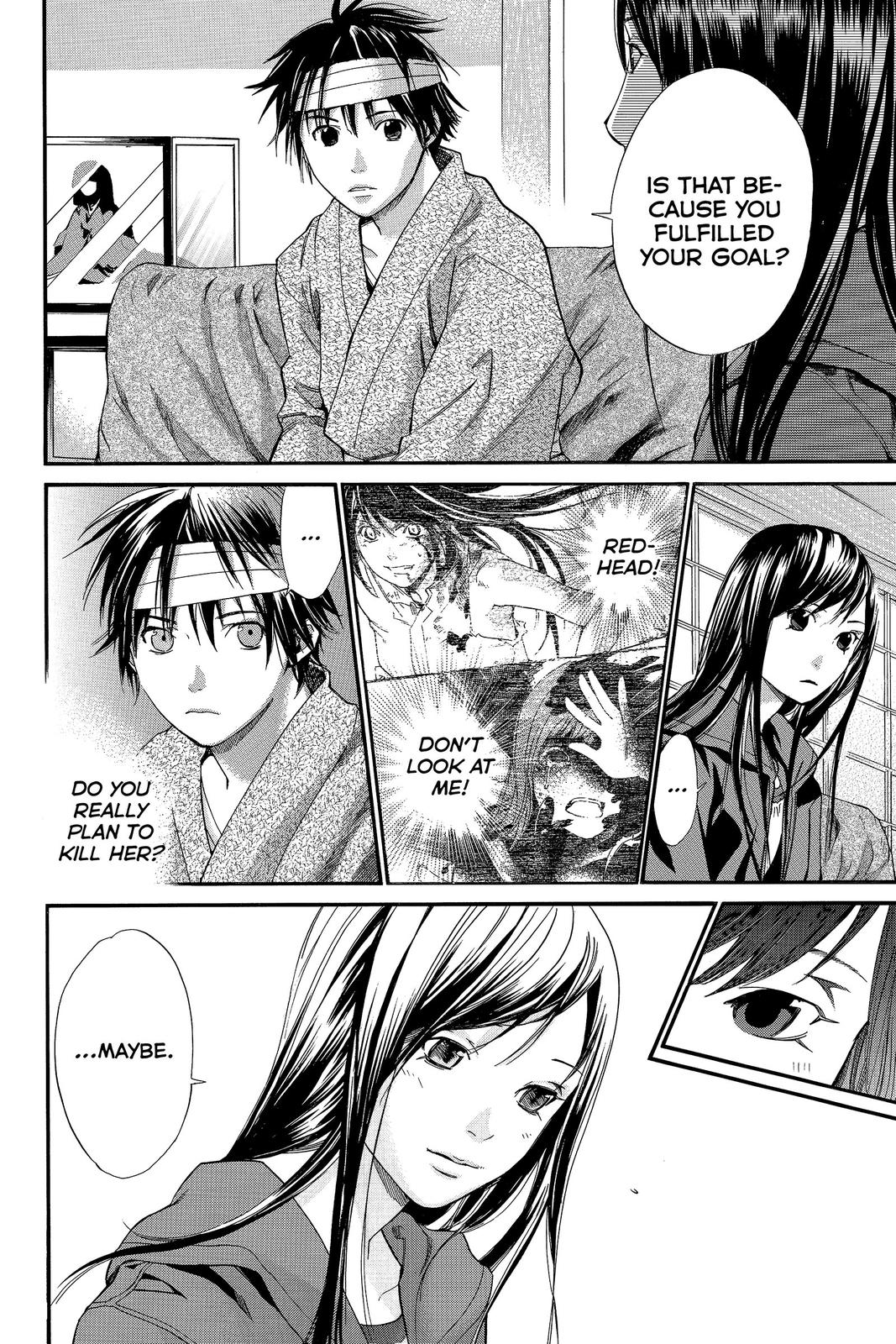 Read Alive_ The Final Evolution ENGLISH Manga Online