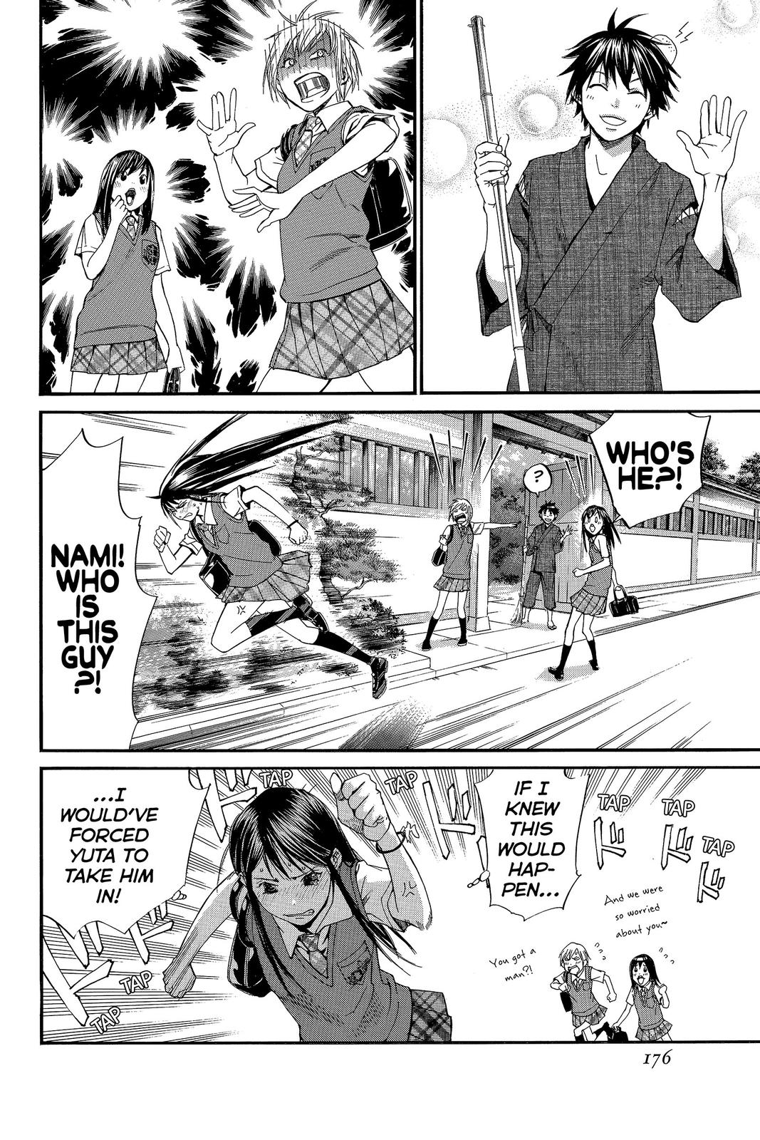 Read Alive_ The Final Evolution ENGLISH Manga Online