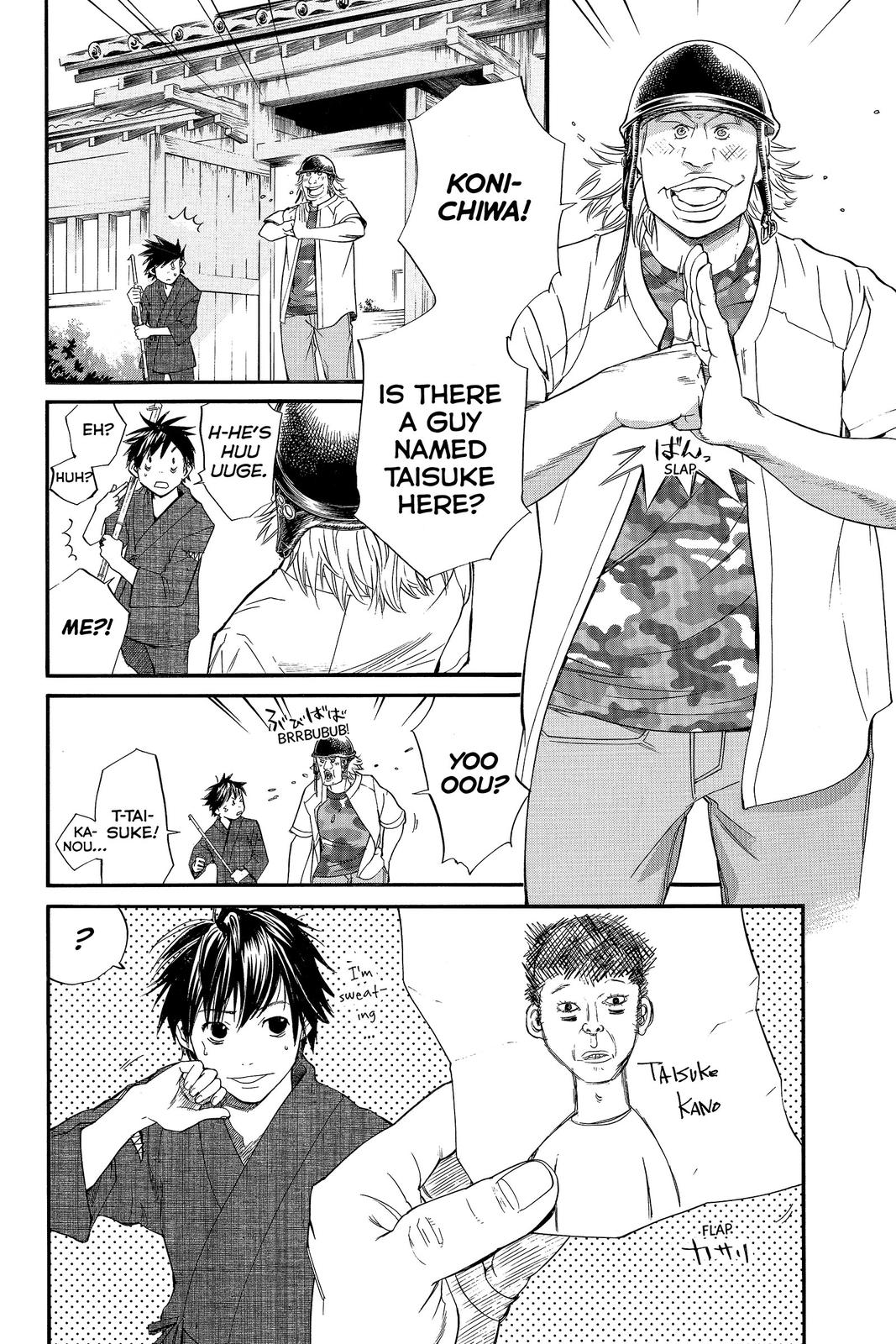 Read Alive_ The Final Evolution ENGLISH Manga Online