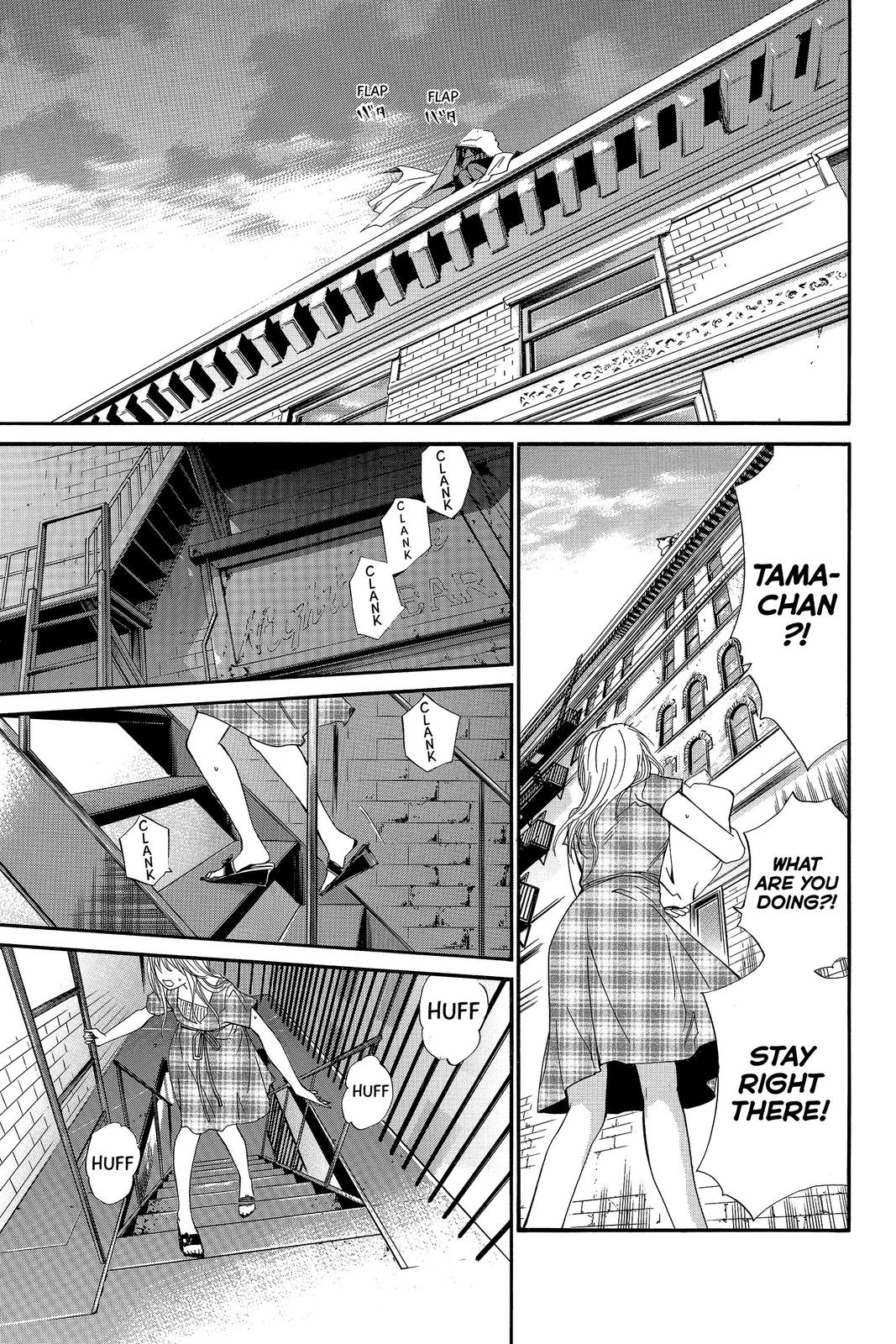 Read Alive_ The Final Evolution ENGLISH Manga Online