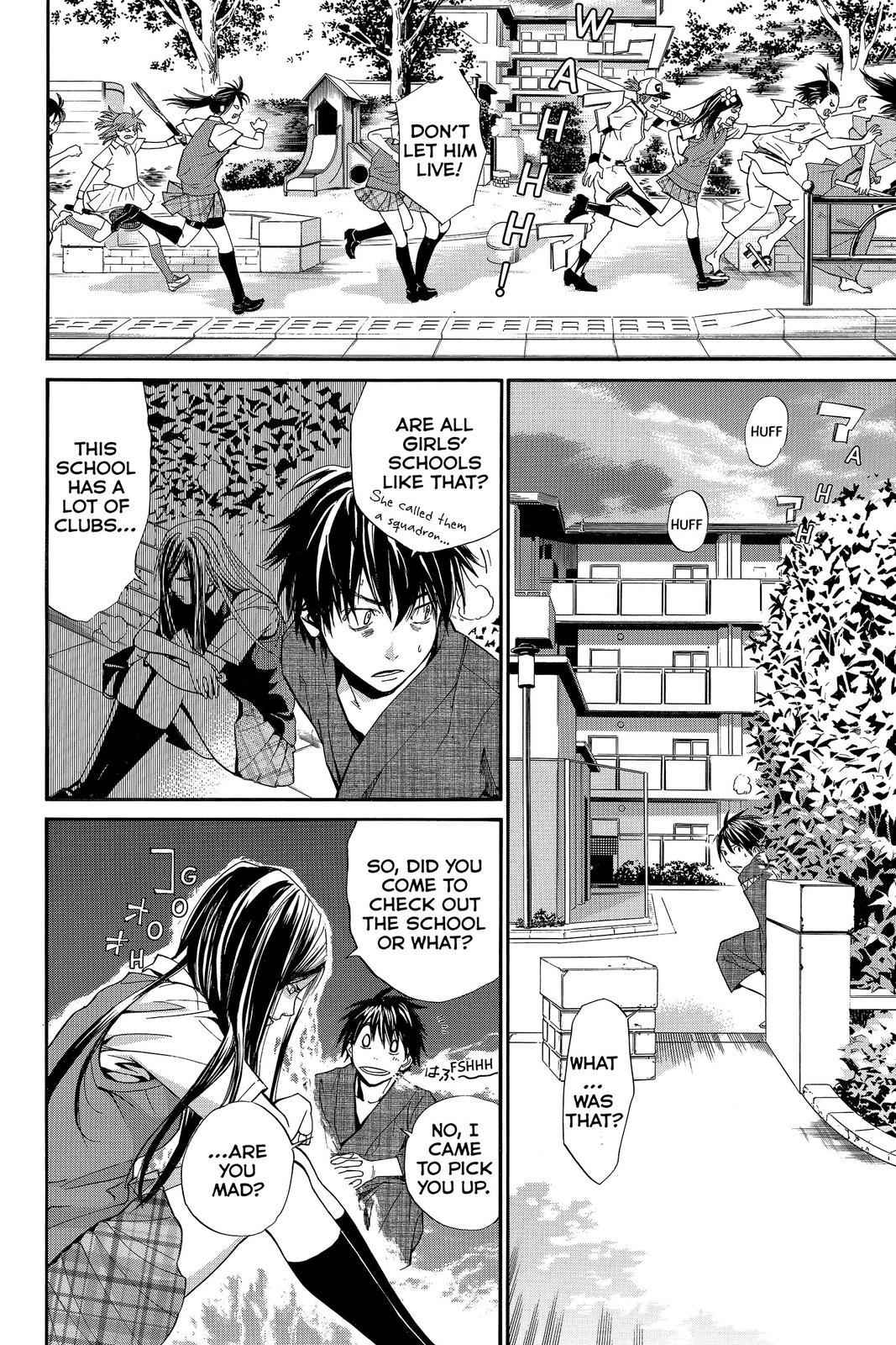 Read Alive_ The Final Evolution ENGLISH Manga Online