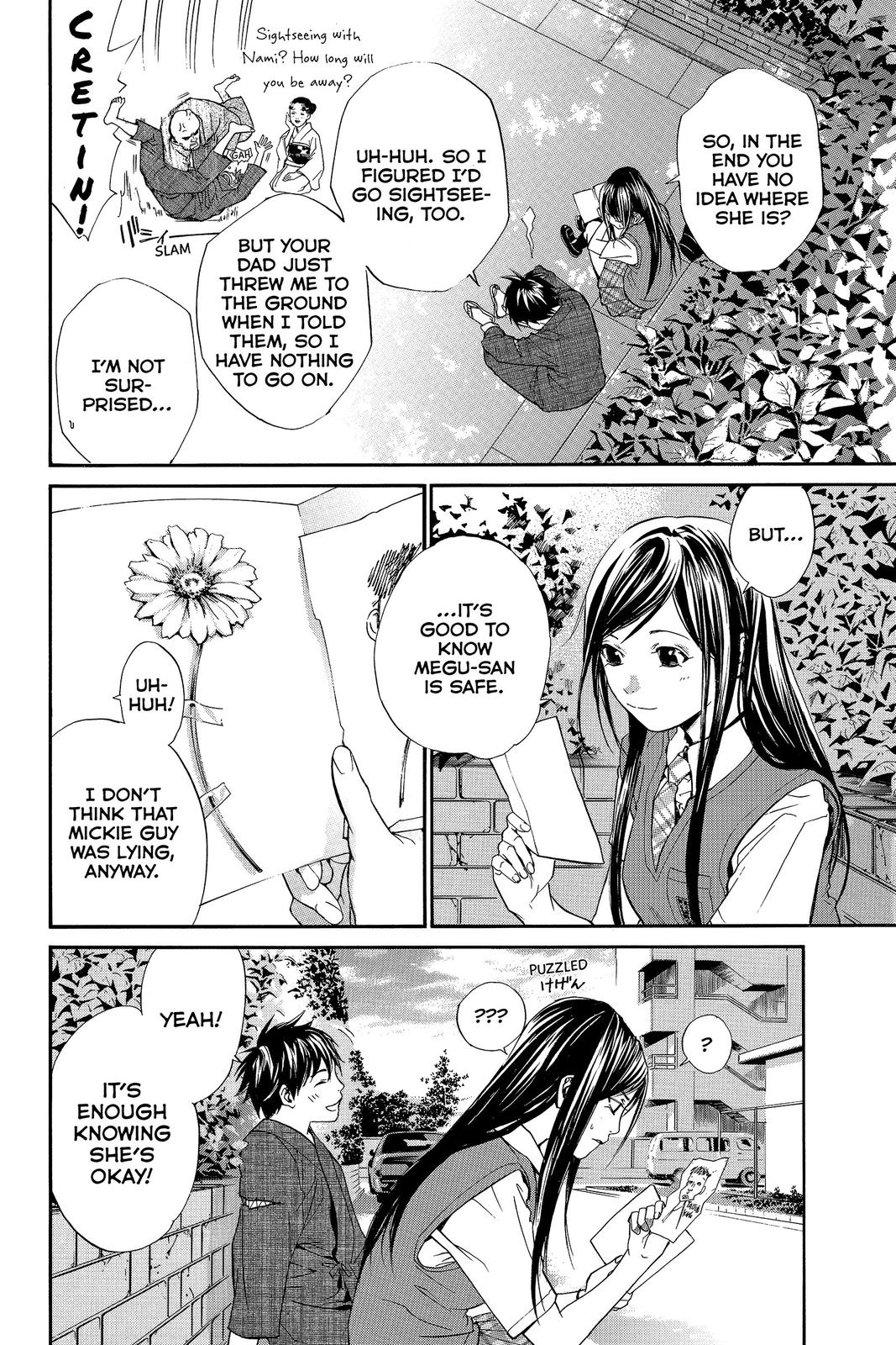 Read Alive_ The Final Evolution ENGLISH Manga Online