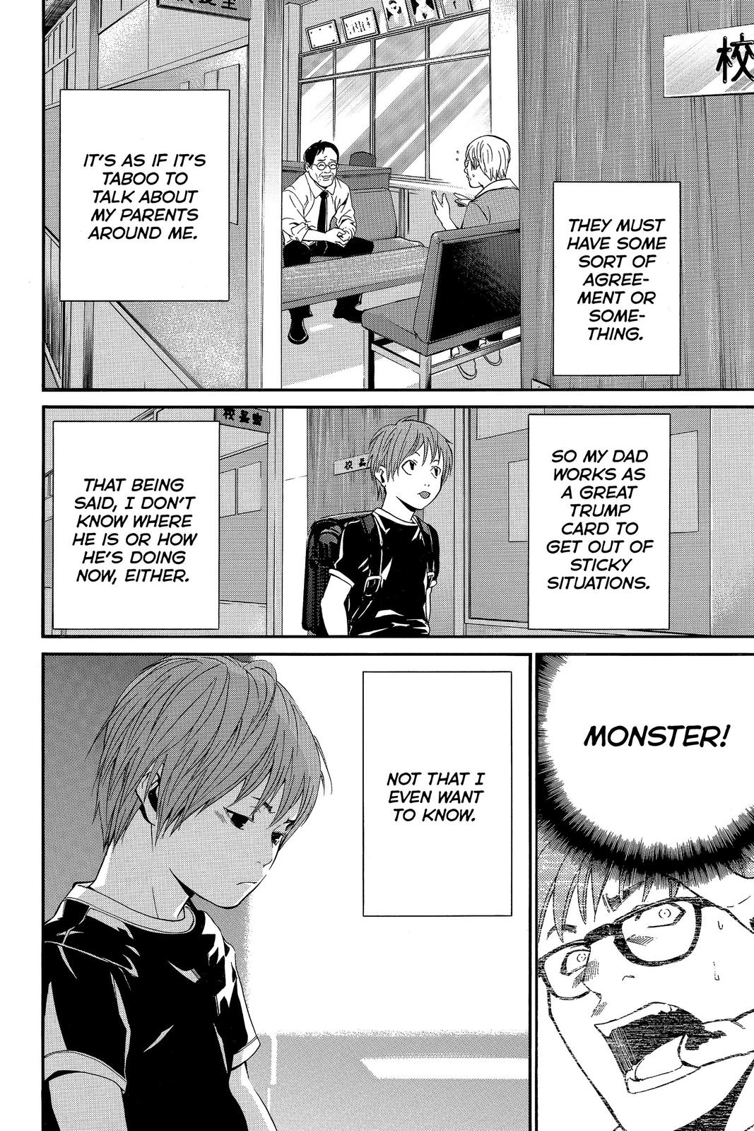 Read Alive_ The Final Evolution ENGLISH Manga Online