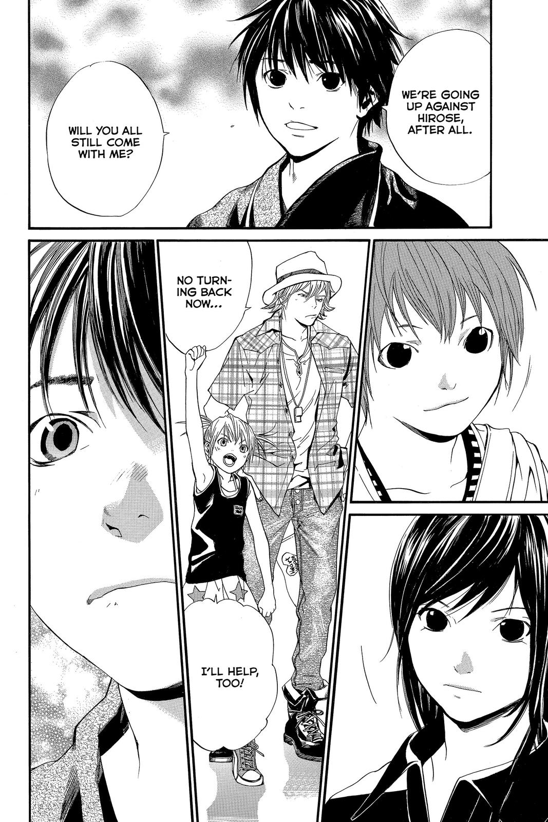 Read Alive_ The Final Evolution ENGLISH Manga Online