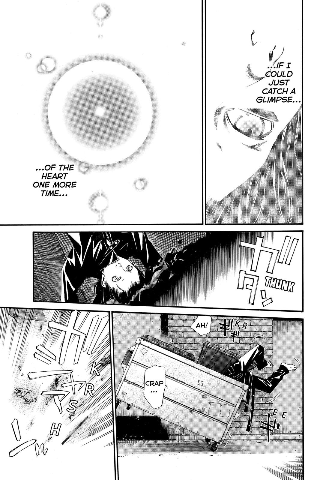 Read Alive_ The Final Evolution ENGLISH Manga Online